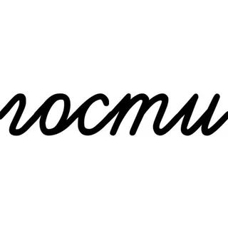 Гости