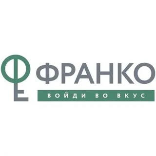 Кофемашины ФРАНКО
