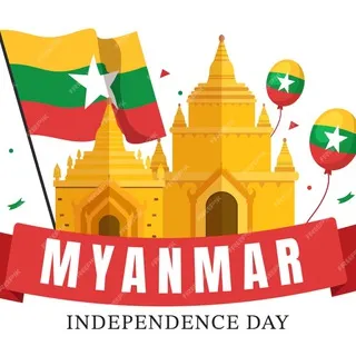 缅甸风景 | မြန်မာရှုခင်း