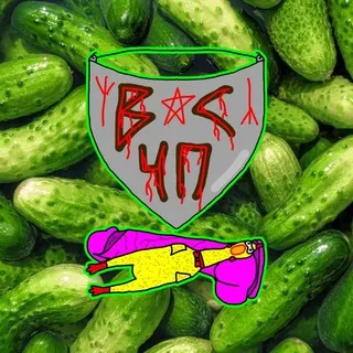 Ведро С Чёрным Поносом(ВСЧП)