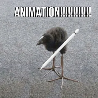 ЁМАЁ