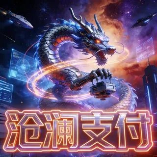 韩国通道-韩国支付-韩国代收-韩国银行-韩国水房-韩国车队-韩国承兑-韩国账户