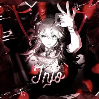 ♰ 𝐃.𝖠́𝐕𝖨𝗘𝖱