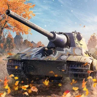 Батя Германия