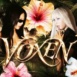 VOXEN