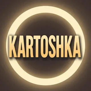 🥔 картошка 🥔