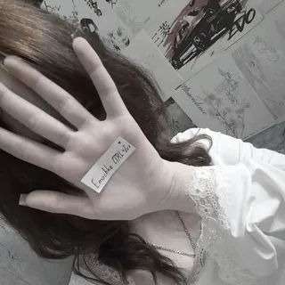 emochka