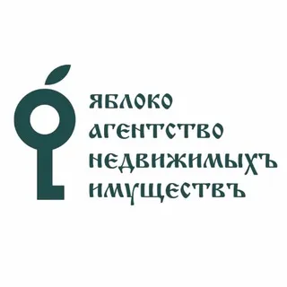 Эппл Рил Эстейт | Apple Real Estate