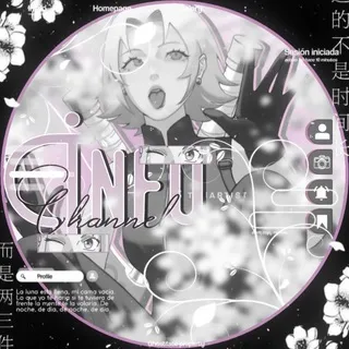 ᮫ ִ Dream Amour𝅄 ◟ִ ׁ •𝗶𝗻𝗳𝗼︵ ദ