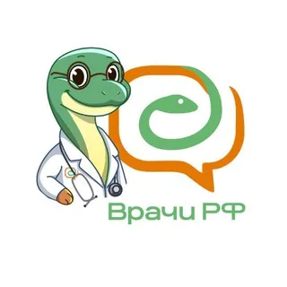 Сообщество «Врачи РФ»