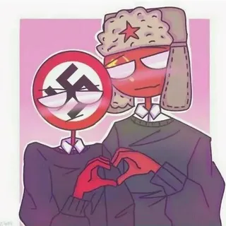 группа каунтрихуманссс