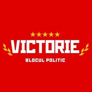 Blocul Politic „Victorie“ Политический блок «Победа»
