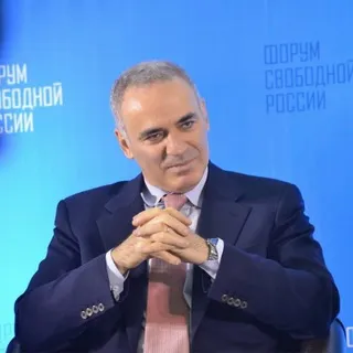 Гарри Каспаров ✔