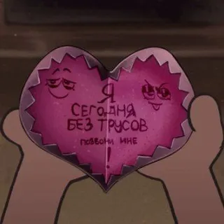.шампунь [щп зарки]