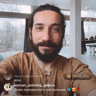 IAMNESS CHAT