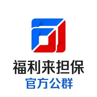公群723 · 押金1000U 小星手摇快三