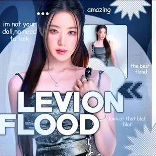 𝐿𝐸𝑉𝐼𝑂𝑁 𝐼𝑁𝐹𝑂