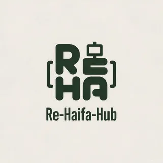 Re-Haifa-hub эко-центр