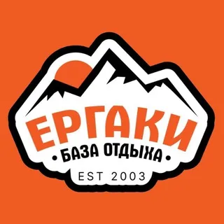 База отдыха «Ергаки»