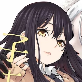 𖹭 нытьё кф ...