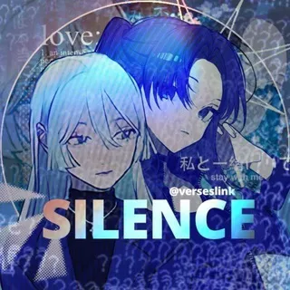 sɪʟᴇɴᴛ ᴡᴏʀʟᴅ ᴏꜰ sᴛᴀʀs