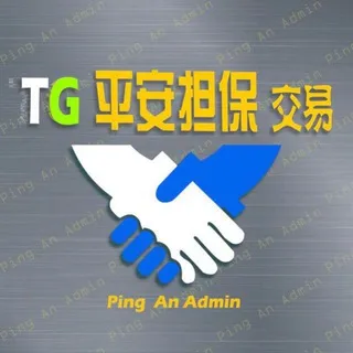 634公群【(胖嘟嘟)微信代加好友高通过】已退押