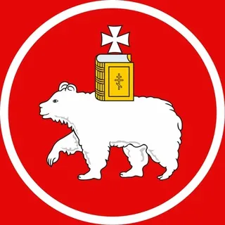 Говорит Пермь