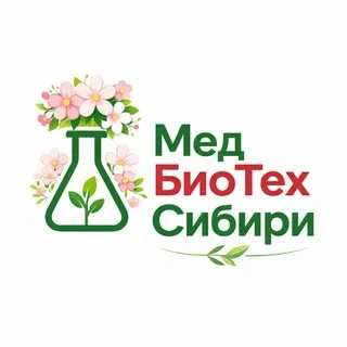 Консорциум «МедБиоТех Сибири»