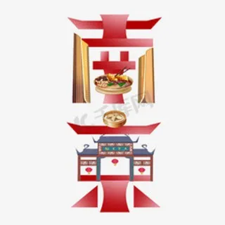 南京后宫中转站