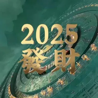 搭建，代刷，电子卡核销