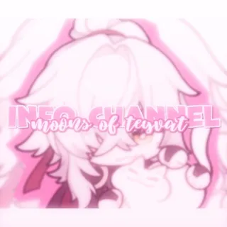 `` 𝐢𝗇𝖿𝗈 ⋮ 𝐋𝐔𝐂𝐄𝐑𝐈𝐀 !