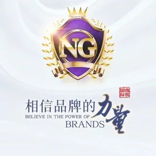 南宫28 非凡 新时代 汇赢 君临 聚鑫汇 龙腾 领航