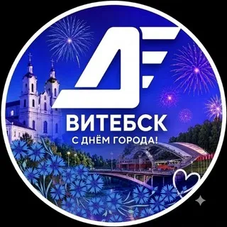 ОАО "Конструкторское бюро "Дисплей"