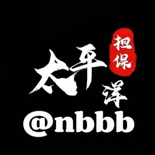 公群119·12588U·[妍妍支付-赌博PG平台换钱]