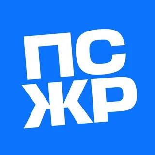 ПСЖР от Авиасейлс ✔