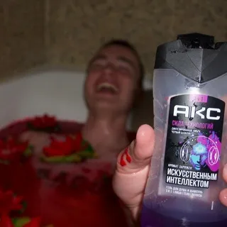 NOEVVV