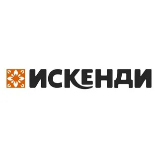Искенди