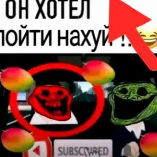 щп заценишных