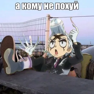 арт-тгк | тапкк goddamn
