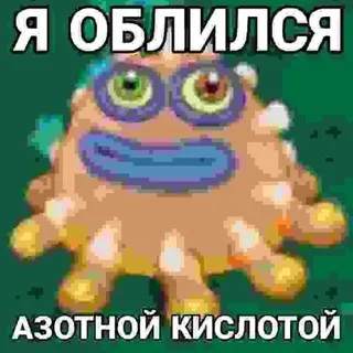 жизнь ежихи 2 🧪🧪🧪