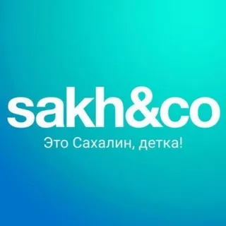 Sakh&Co