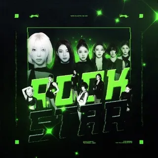 ᅠ 〔 Ｒᦞck𝗦𝗧𝗔𝗥 💚’ 빛이