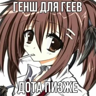 Гоголяжки