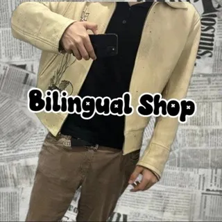 Bilingual_shop
