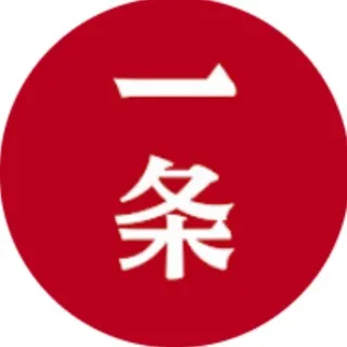 一条Yit