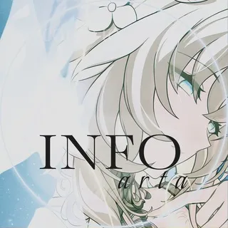 [closed] 𝐀𝐫𝐝𝐞𝐥𝐥𝐚𝐫𝐭𝐚 𝐈𝐧𝐟𝐨 16+
