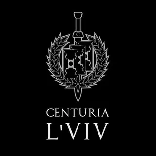 ГО «Centuria» Львів