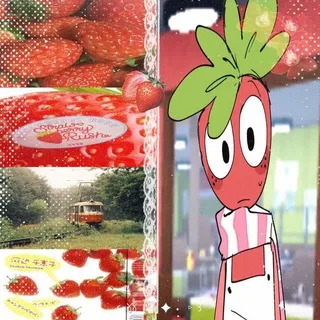 [🍓🧁]Архив—sᴘʀᴏᴜᴛ ʙᴀᴋᴇʀʏ!✧⃝٭*ও
