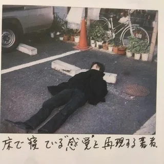 niki 𓆟𓆝 𓆟 𓆞
