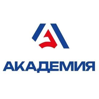 Академия Снаряжения